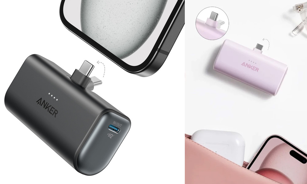 بهترین پاوربانک |پاور بانک ۵۰۰۰ میلی آمپر ساعتی انکر مدل A1653